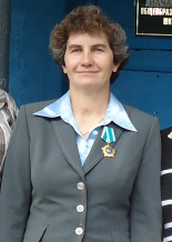 Русяйкина Людмила Федоровна
